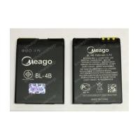 ราคา แบตเตอรี่ มอก. Meago สำหรับ Nokia รหัส BL-4B (ส่งฟรี) (7168915)