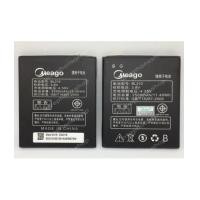 ราคา แบตเตอรี่ Meago สำหรับ Lenovo S820,S650,A536 รหัส BL210 ส่งฟรี! (6939642)