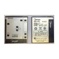 ราคา แบตเตอรี่ มอก. Meago สำหรับ OPPO Find Muse รุ่น R815,R821,R1001 รหัส BLT029 (ส่งฟรี) (6930230)