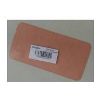 ราคา กาวขึ้นรูปสำหรับติดหน้าจอ LG G2 D800 D802 F320 (7141879)