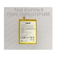 ราคา แบตเตอรี่แท้ Asus ZenFone 6 (Z002,T00G) รหัส C11P1325 (ส่งฟรี) (6620244)