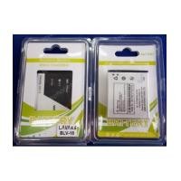 ราคา แบตเตอรรี่ AIS LAVA 4.5 Iris456 /BLV-18 ความจุ 2000 mAh (ส่งฟรี) (6295505)