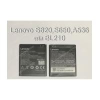 ราคา แบตเตอรี่ Lenovo Original รุ่น S820,S650,A536 รหัส BL210 (ส่งฟรี) (6237896)