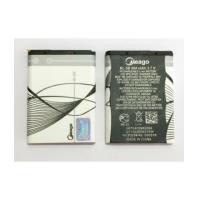 ราคา แบตเตอรี่ มอก. Meago สำหรับ Nokia รหัส BL-5B (ส่งฟรี) (7079258)