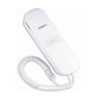 ราคา โทรศัพท์มีสายแบบแขวน AS7101 UNIDEN (7047365)