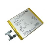 ราคา แบตเตอรี่มือถือ Sony Xperia Z , Xperia Z LTE ความจุ 2300mAh ของแท้ (SN-08) Battery Mobile (6655028)