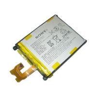 ราคา แบตเตอรี่มือถือ Sony Xperia Z2 ความจุ 3200mAh ของแท้ (SN-03) Battery Mobile (6655019)