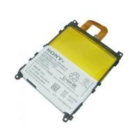 ราคา แบตเตอรี่มือถือ Sony Xperia Z1 ความจุ 3000mAh ของแท้ (SN-02) Battery Mobile (6655017)