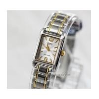 ราคา นาฬิกาข้อมือ 2กษัตริย์ Casio รุ่น LTP-1235SG-7ADF