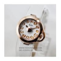 Alba AH8124X