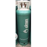 ราคา ถังแก๊ส ปตท 48กก 2วาล์ว ถังใหม่ (6929835)