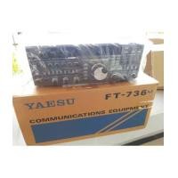 ราคา YAESU FT-736 (7001404)