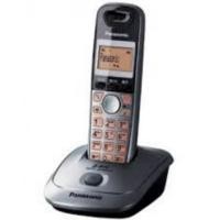ราคา Panasonic เครื่องโทรศัพท์ไร้สายพานาโซนิค รุ่น KX-TG3551BX (6894759)