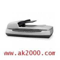ราคา ﻿HP ScanJet N8270 Document Flatbed Scanner﻿ (5632188)