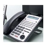 ราคา ตู้สาขาโทรศัพท์ NEC SL1000 (6643281)