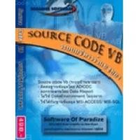 ราคา VB source code (ระบบบริหารร้านขายยา (5424031)