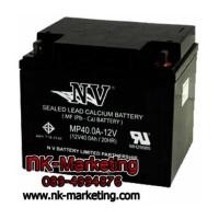 ราคา แบตเตอรี่แห้ง 12v 40ah NV (MP12V-40AH) (5146109)