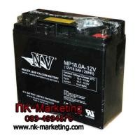ราคา แบตเตอรี่แห้ง 12v 18ah NV (MP12V-18AH) (5145677)