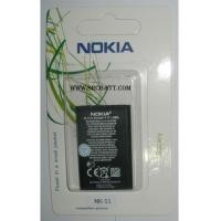 ราคา แบตเตอรี่มือถือ Nokia BL-5CA ความจุ 700mAh ของแท้ (NK-11) Battery Mobile (5092086)