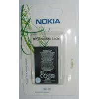ราคา แบตเตอรี่มือถือ Nokia BL-5CB ความจุ 800mAh ของแท้ (NK-10) Battery Mobile (5092078)