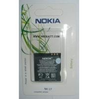 ราคา แบตเตอรี่มือถือ Nokia BL-6Q ความจุ 970mAh ของแท้ (NK-17) Battery Mobile (5090267)
