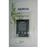 ราคา แบตเตอรี่มือถือ Nokia BL-4S ความจุ 860mAh ของแท้ (NK-05) Battery Mobile (5090153)