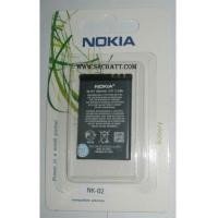 ราคา แบตเตอรี่มือถือ Nokia BL-4CT ความจุ 860mAh ของแท้ (NK-02) Battery Mobile (5090123)