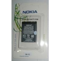 ราคา แบตเตอรี่มือถือ Nokia BL-4B ความจุ 700mAh ของแท้ (NK-01) Battery Mobile (5090111)