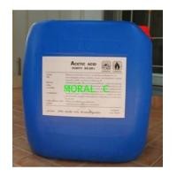 ราคา Acetic Acid /กรดอะซิติก แอซิด/กรดน้ำส้ม 99.85 (4861825)