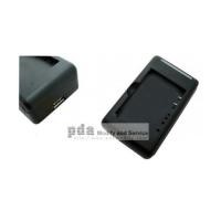 ราคา แท่นชาร์ท Sony Ericsson Xperia X10 แบบมีปลั๊กในตัว (4775000)