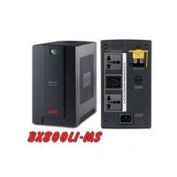 ราคา BX800LI-MS (6618203)