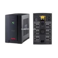 ราคา UPS RS BX1100CI-MS 1100VA 660 W 230V (5635016)