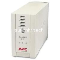 ราคา UPS CS 650VA 400 W 230V (5634970)