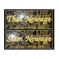 ราคา www.thai siam newage.com (For Rent or Sale) 2 โดเมนเนม (423141)