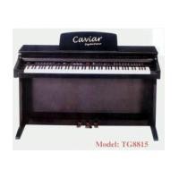 ราคา Caviar TG8815(เลิกผลิต) (2959476)