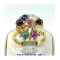 ราคา แหวนนพเก้าแท้ พลอยตรงตราตำราทุกเม็ด (7202495)