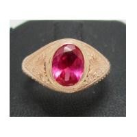 ราคา แหวน พลอยแดง ทรงมอญ นาก40 งานเก่า หลุดจำนำ size 55 นน. 2.58 g (7201484)