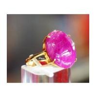 ราคา แหวนทองคำ ฝังทับทิมพม่า 21.39 กะรัต เซอร์ GGT (7108462)