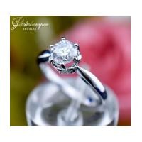 ราคา แหวนเพชรเม็ดเดี่ยว 1.00 กะรัต (7092071)