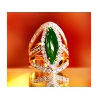 ราคา แหวนหยกพม่า IMprerial Jade ฝังเพชร (7083087)
