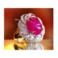 ราคา แหวนทับทิมพม่า 15.89 กะรัตฝังเพชร IGL (7083016)