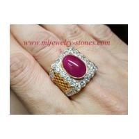 ราคา แหวนทับทิมพม่าล้อมเพชร เพชร38เม็ด1.88cts (6843205)