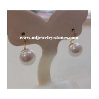 ราคา ต่างหูไข่มุกแท้อันดามันสตูล 10 มิล (5058492)