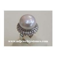 ราคา แหวนไข่มุกแท้อันดามัน 15.5 มิล (5057776)