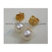 ราคา ต่างหูไข่มุกแท้ อันดามัน OTOP สตูล (4623584)