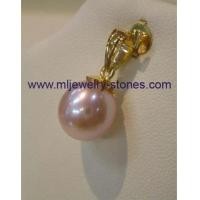 ราคา จี้ไข่มุกแท้อันดามัน (OTOP สตูล) (3891235)