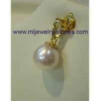 ราคา จี้ไข่มุกแท้อันดามัน (OTOP สตูล) (3891217)