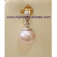 ราคา จี้ไข่มุกแท้อันดามัน OTOP สตูล (3777359)