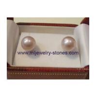 ราคา ต่างหูไข่มุกแท้อันดามัน OTOP สตูล (3777327)