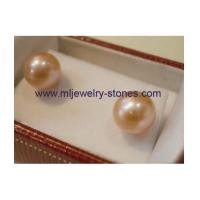 ราคา ต่างหูไข่มุกแท้อันดามัน OTOP สตูล (3777314)